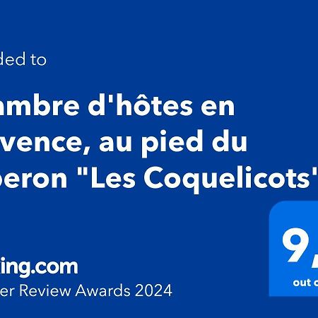 Chambre D Hotes En Provence, Au Pied Du Luberon, Les Coquelicots La Tour-d'Aigues Ngoại thất bức ảnh